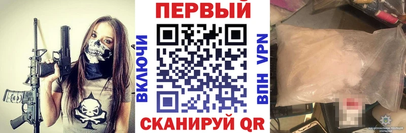 Amphetamine Розовый  Трёхгорный 