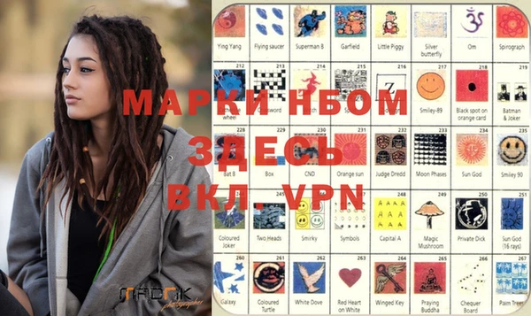 a pvp Абдулино