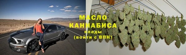 бошки Михайловск