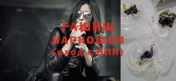 MDMA Алзамай