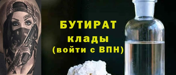 крисы Михайлов