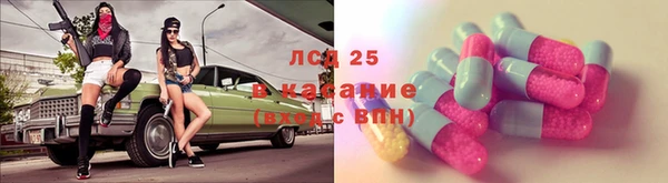 прущая мука Алексин