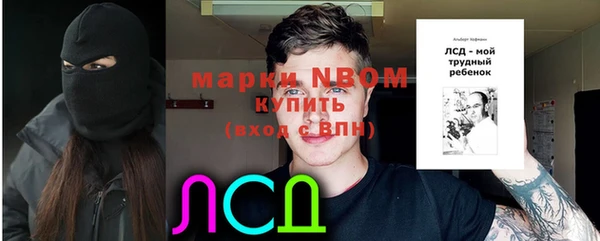 прущая мука Алексин