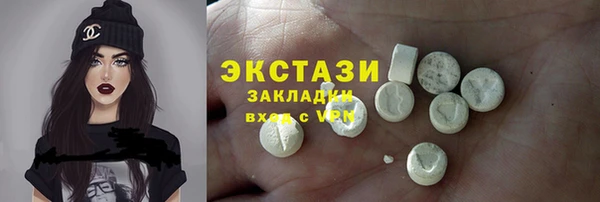 прущая мука Алексин