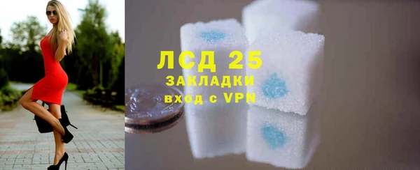 MDMA Алзамай