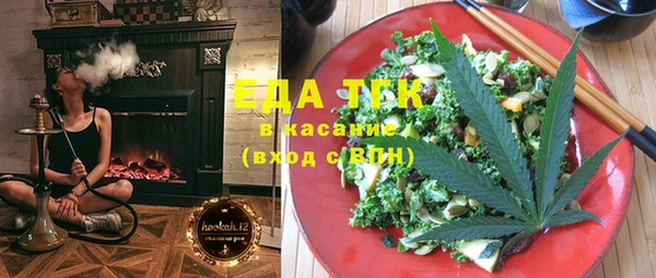 прущая мука Алексин