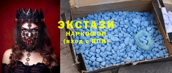 прущая мука Алексин