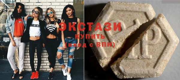 MDMA Алзамай