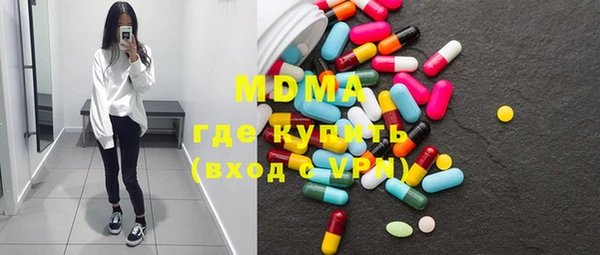 крисы Михайлов