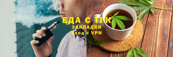 MDMA Алзамай