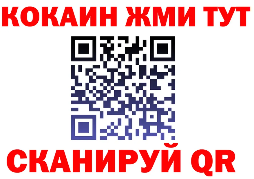 АМФ Premium зеркало это блэк спрут Трёхгорный